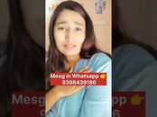 Swathi Naidu
