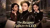 #foryou #watchnow #mustwatchvideo<br/>#shortdrama #webseries #dramatok<br/>#romancedrama #sadlove<br/>#bossromance #billionairelove<br/>#asiandrama #dubbed