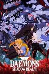 Daemons of the Shadow Realm - Season 1 - Episode 03: Dera and Hana