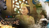 Aired (May 8, 2026): Labis na kagalakan ang nadarama ng magkapatid nang tuparin ni Bathalumang Cassiopeia (Solenn Heusaff) ang kahilingan ni Gaeia (Cassy Lavarias) na magkaroon muli ng katawan. #GMANetwork #EncantadiaChroniclesSanggre #Encantadia <br/>#Sanggre<br/><br/>For moreEncantadia Chronicles: Sang’gre Full Episodes, click the link below: <br/>https://www.youtube.com/playlist?list=PLGRhcC_vtOradKSAZ6fLG8RHywjCOoSJe <br/><br/>Avisala! Catch the newest episodes of Encantadia Chronicles: Sang’gre weekdays at 8:00 PM on GMA Prime, starring the four new guardians of Encantadia, Flamarra as Faith Da Silva, Deia as Angel Guardian, Adamus as Kelvin Miranda, and Terra as Bianca Umali. Also included in the casts are Rhian Ramos as Mitena, Sherilyn Reyes-Tan, Manilyn Reynes, Gabby Eigenmann, Boboy Garovillo, Benjie Paras, Jamie Wilson, Therese Malvar, Vince Maristela, Shuvee Etrata, Mika Salamanca, #gmanetwork#EncantadiaChroniclesSanggre #Encantadia #Sanggre<br/><br/>Watch the full episodes of your favorite GMA shows on the new GMA Play app.<br/><br/>Download now on Google Play and App Store.<br/>Also available on GMANetwork.com/GMAPlay and Android TVs!<br/>